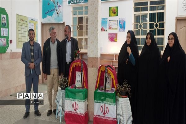 یادواره شهدای هشت سال دفاع مقدس در آموزشگاه ۱۳ آبان بافق