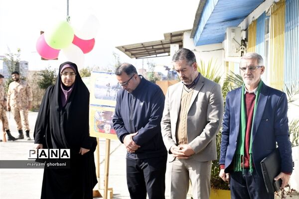 جنگ شادی در بهنمیر