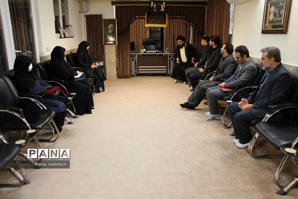 برگزاری جلسه هم‌اندیشی آموزش و پرورش با امام‌جمعه رودهن