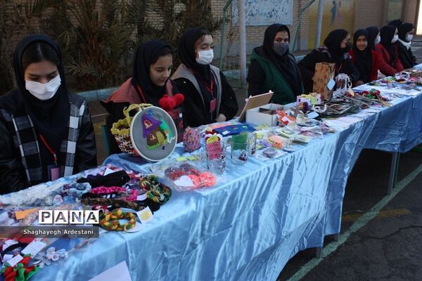 برپایی بازارچه و آثار دستی در مدرسه عدالت  بخش جوادآباد
