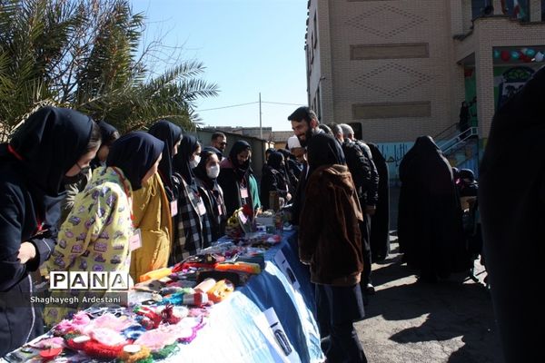 برپایی بازارچه و آثار دستی در مدرسه عدالت  بخش جوادآباد