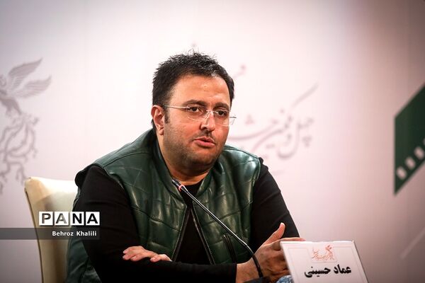 نخستین روز چهل و یکمین جشنواره فیلم فجر