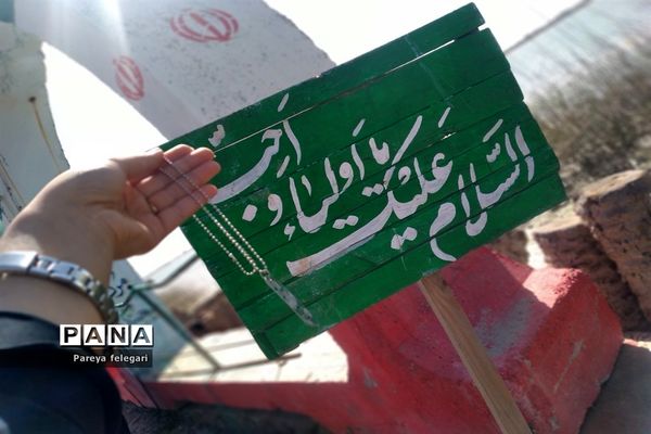 بازدید دختران دانش‌آموز شهرستان قرچک، از منطقه جنگی شلمچه و اروند رود