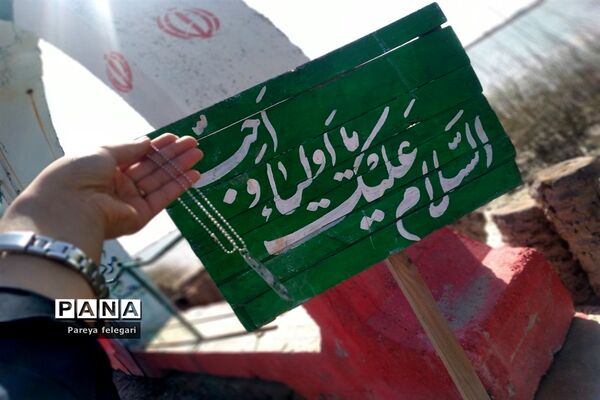 بازدید دختران دانش‌آموز شهرستان قرچک، از منطقه جنگی شلمچه و اروند رود