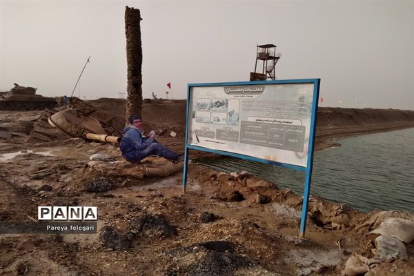 بازدید دختران دانش‌آموز شهرستان قرچک، از منطقه جنگی شلمچه و اروند رود