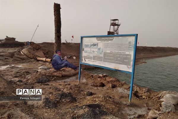 بازدید دختران دانش‌آموز شهرستان قرچک، از منطقه جنگی شلمچه و اروند رود