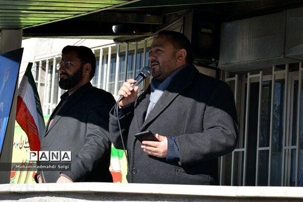 به صدا در آمدن زنگ انقلاب و آغاز چهل و چهارمین سالگرد پیروزی انقلاب اسلامی