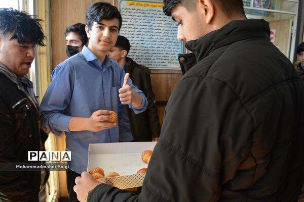 به صدا در آمدن زنگ انقلاب و آغاز چهل و چهارمین سالگرد پیروزی انقلاب اسلامی