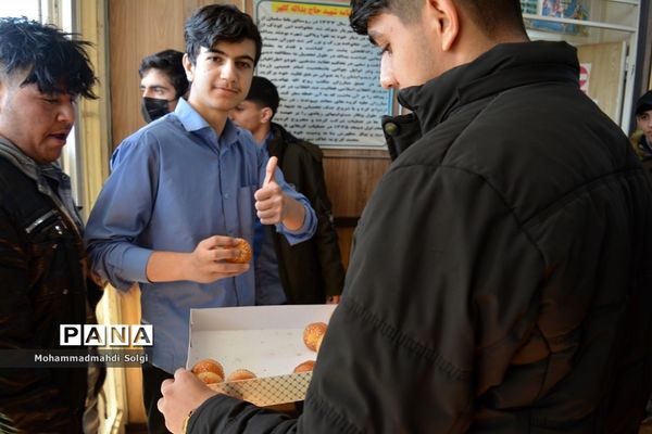 به صدا در آمدن زنگ انقلاب و آغاز چهل و چهارمین سالگرد پیروزی انقلاب اسلامی