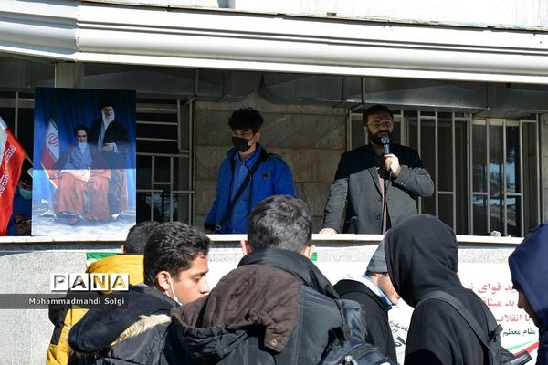 به صدا در آمدن زنگ انقلاب و آغاز چهل و چهارمین سالگرد پیروزی انقلاب اسلامی