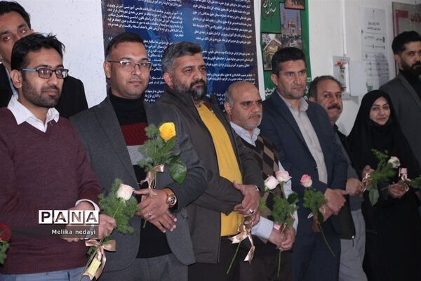 جشن روز پدر در اداره آموزش و پرورش تربت جام