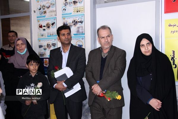 جشن روز پدر در اداره آموزش و پرورش تربت جام