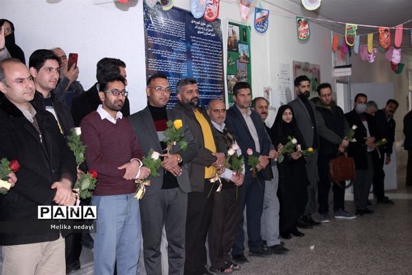 جشن روز پدر در اداره آموزش و پرورش تربت جام