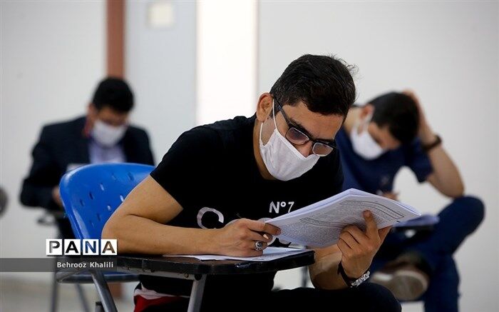 امروز آخرین مهلت ثبت‌نام آزمون ارشد علوم پزشکی ۱۴۰۲