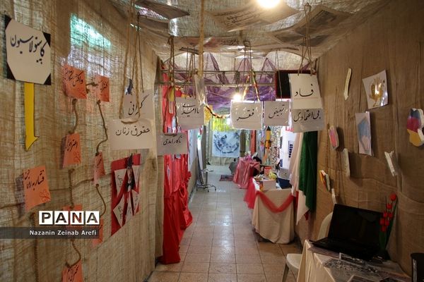 نمایشگاه دانش‌آموزی مدرسه انقلاب در اسلامشهر