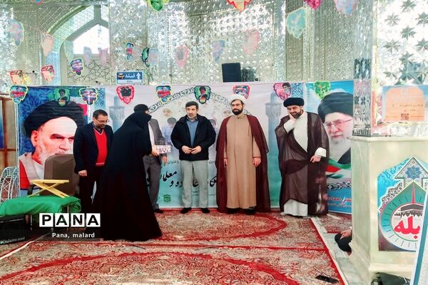 بیست و نهمین اجلاس سراسری نماز در ملارد