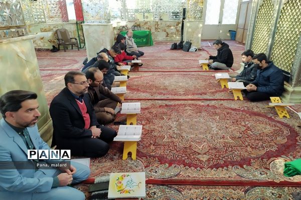 بیست و نهمین اجلاس سراسری نماز در ملارد