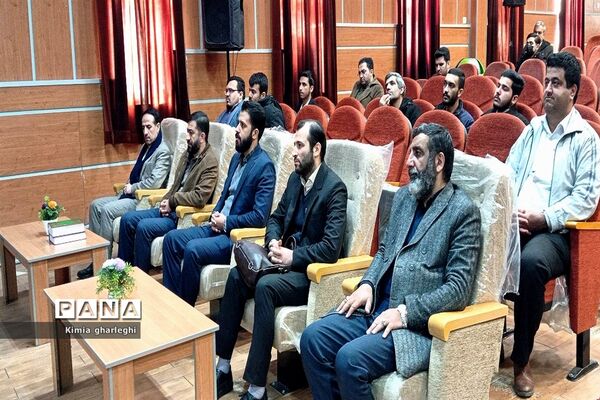 همایش بصیرت افزایی سیاسی و تبیین چرایی عفاف و حجاب در قرچک