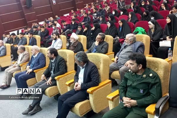 گردهمایی فعالان و نخبگان فرهنگی پاکدشت