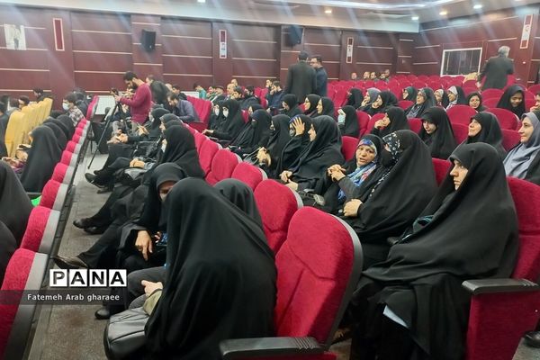 گردهمایی فعالان و نخبگان فرهنگی پاکدشت