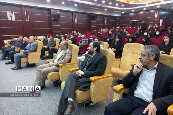 گردهمایی فعالان و نخبگان فرهنگی پاکدشت