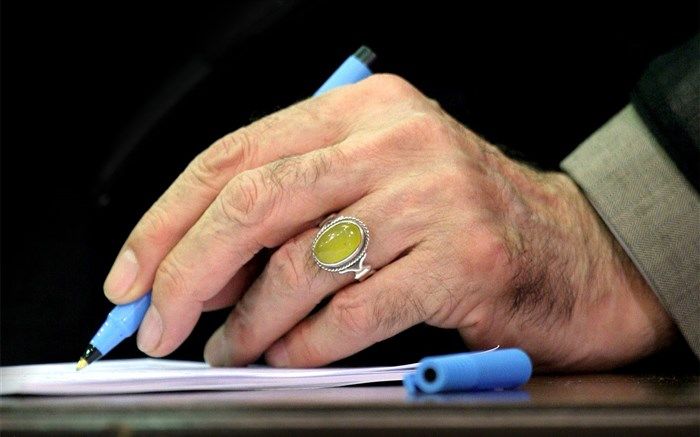 پیام تسلیت رهبر انقلاب در پی درگذشت حجةالاسلام حاج شیخ غلامرضا اسدی