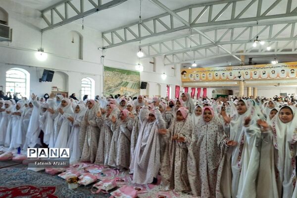 جشن عبادت ۳۶۰ دانش‌آموز پایه سوم در حسینیه بیت‌العباس