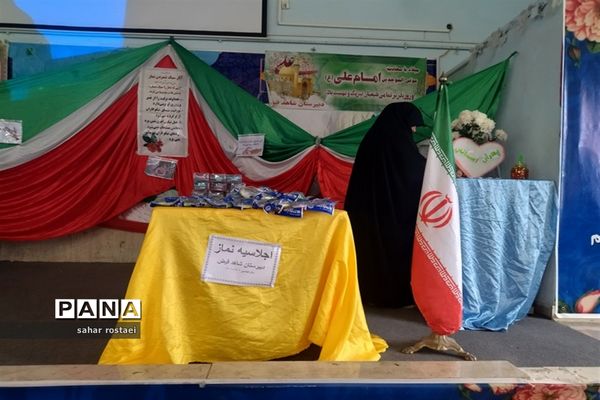 برگزاری اجلاسیه نماز دبیرستان دخترانه شاهد فیض ناحیه 3 شیراز