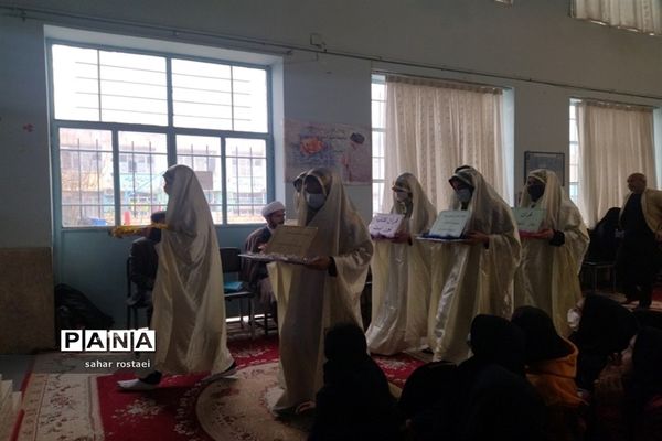 برگزاری اجلاسیه نماز دبیرستان دخترانه شاهد فیض ناحیه 3 شیراز