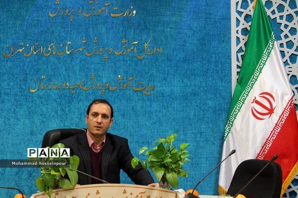 گرامیداشت میلاد حضرت علی(ع) در بهارستان‌2