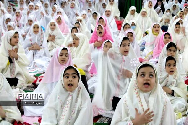 جشن تکلیف دختران بهارستانی