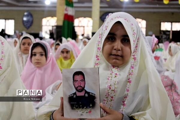 جشن تکلیف دختران بهارستانی