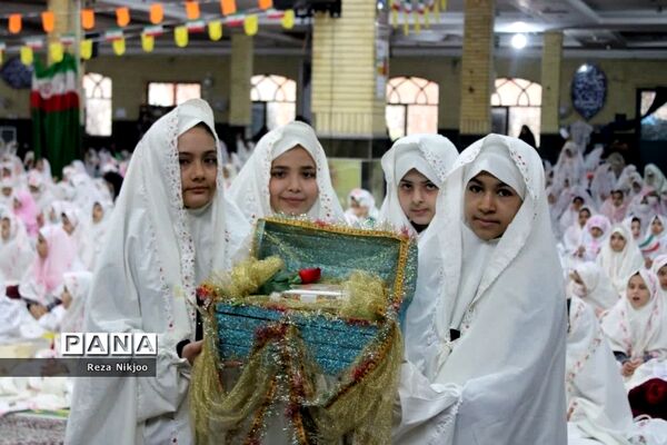 جشن تکلیف دختران بهارستانی
