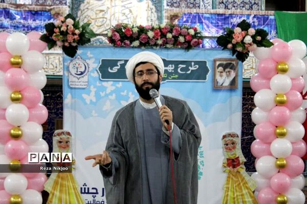 جشن تکلیف دختران بهارستانی