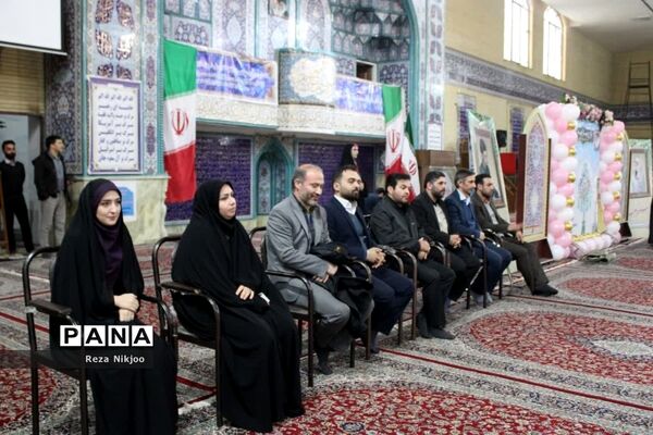 جشن تکلیف دختران بهارستانی