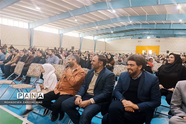 گرامیداشت روز پدر در شهرستان قرچک