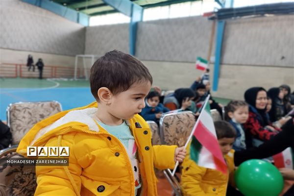 گرامیداشت روز پدر در شهرستان قرچک