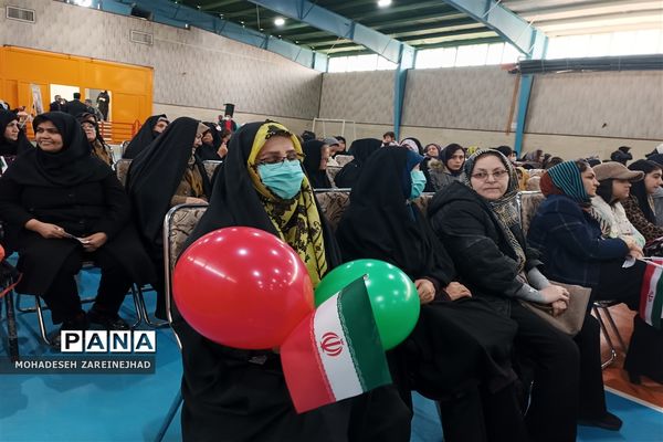 گرامیداشت روز پدر در شهرستان قرچک