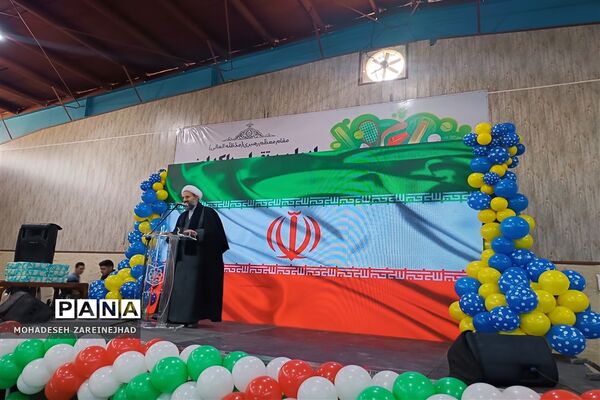 گرامیداشت روز پدر در شهرستان قرچک