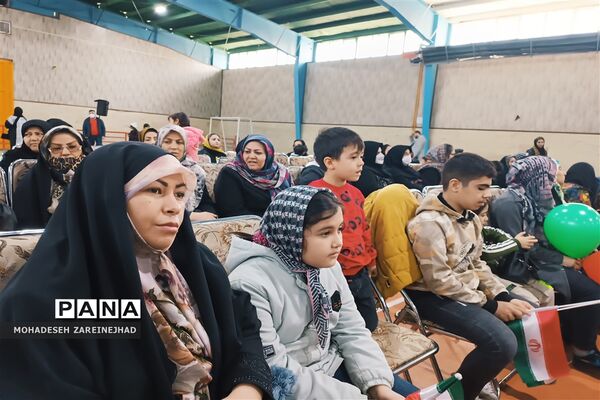 گرامیداشت روز پدر در شهرستان قرچک