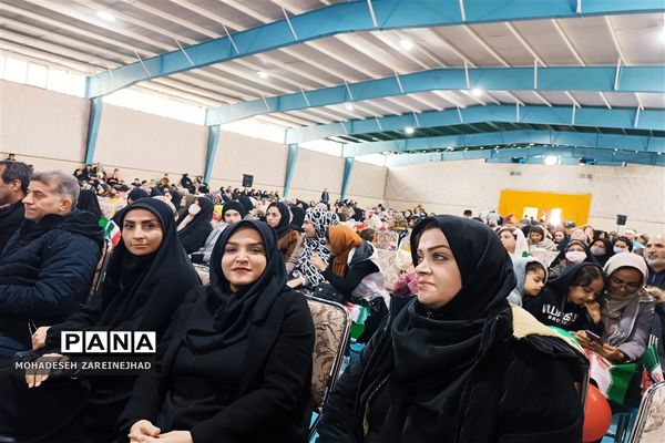 گرامیداشت روز پدر در شهرستان قرچک