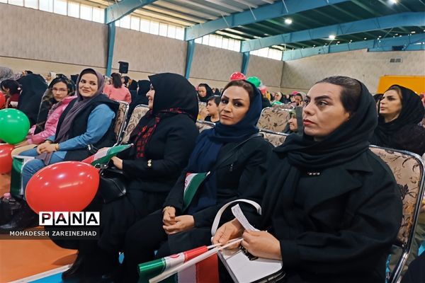 گرامیداشت روز پدر در شهرستان قرچک