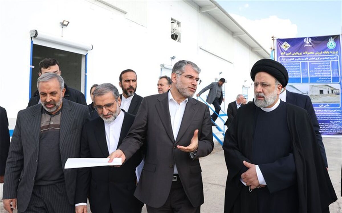 بازدید رئیس جمهوری از پایانه توزیع محصولات پروتئینی و کشاورزی امین‌آباد