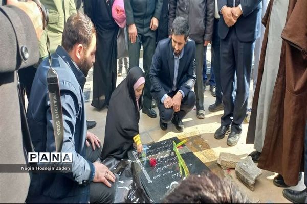 آیین گلباران و عطرافشانی مزار شهدای آستان امامزاده عقیل(ع) اسلامشهر