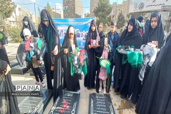 آیین گلباران و عطرافشانی مزار شهدای آستان امامزاده عقیل(ع) اسلامشهر