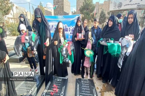 آیین گلباران و عطرافشانی مزار شهدای آستان امامزاده عقیل(ع) اسلامشهر