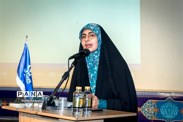 اجتماع خبرنگاران پانا استان اصفهان