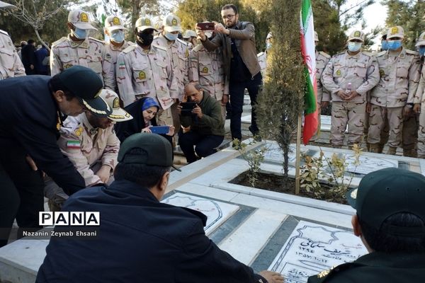 آیین مهمانی لاله‌ها