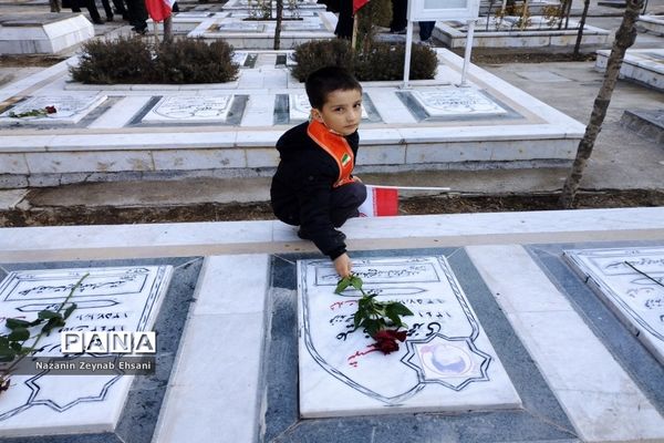 آیین مهمانی لاله‌ها