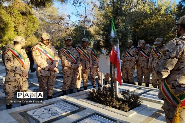 آیین مهمانی لاله‌ها